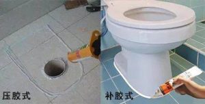 What glue is used to install the toilet bowl