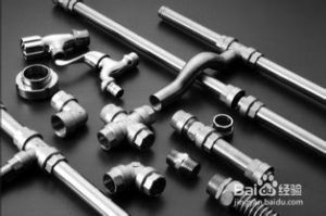 Pipe classification Knowledge of pipe