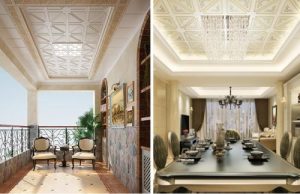 Is Baosteel integrated ceiling good? How about Baosteel integrated ceiling?