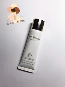cpb Ageless Radiance防晒霜价格多少好用吗？