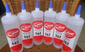 用洗甲水去除502胶水