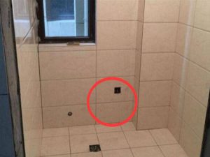 How to wipe the floor tile after decoration