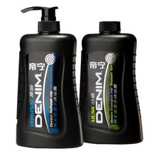 男士香水沐浴露推荐-2023男士香水沐浴露品牌排行榜