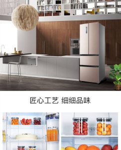 Hisense bcd-320wnk1dput good? Parameters