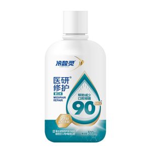 冷酸酒精漱口水怎么样？冷酸酒精漱口水如何使用？