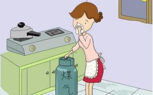 家庭燃气泄漏预防及处置措施